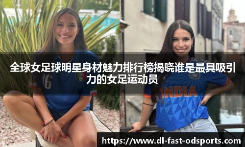 OD体育官方网站